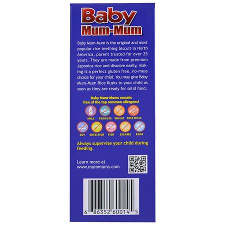 Hot Kid Teething Wafers - 磨牙晶片, 兒童餵食, 孩子, 嬰兒