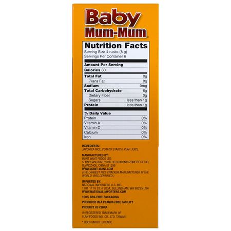 磨牙晶片, 兒童餵食: Hot Kid, Baby Mum-Mum, Original Rice Rusks, 24 Rusks, 1.76 oz (50 g) Each