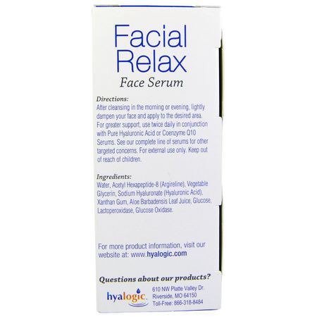 乳霜, 透明質酸血清: Hyalogic, Episilk, Facial Relax Face Serum, 1 fl oz (30 ml)