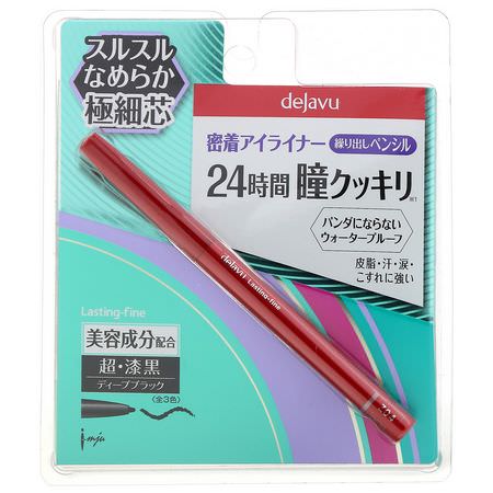 眼線筆, 眼睛: Imju, Dejavu, Lasting-Fine Retractable Eyeliner Pencil, Deep Black, 0.005 oz (0.15 g)