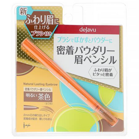 眉毛, 眼睛: Imju, Dejavu, Natural Lasting Retractable Eyebrow Pencil, Light Brown, 0.005 oz (0.165 g)