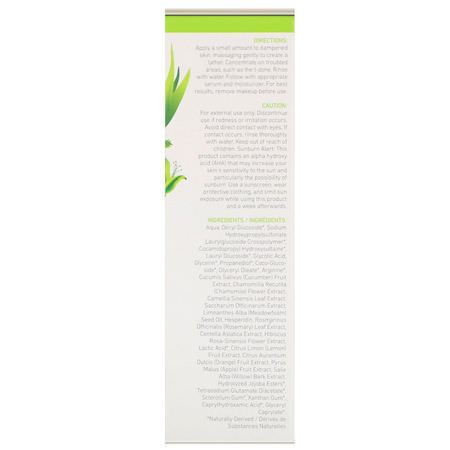綠茶護膚, 清潔劑: InstaNatural, Glycolic Cleanser, Anti-Aging, 6.7 fl oz (200 ml)