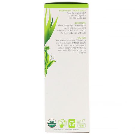 指甲護理, 指甲護理: InstaNatural, Organic Rosehip Oil, 4 fl oz (120 ml)