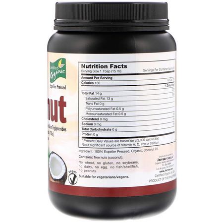 椰子油, 椰子補品: Jarrow Formulas, Organic Coconut Oil, Expeller Pressed, 32 fl oz (946 ml)