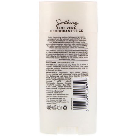 浴用除臭劑: Jason Natural, Deodorant Stick, Soothing Aloe Vera, 2.5 oz (71 g)