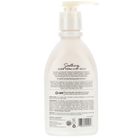 沐浴露, 沐浴露: Jason Natural, Pure Natural Body Wash, Soothing Aloe Vera, 30 fl oz (887 ml)