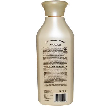 洗髮, 護髮: Jason Natural, Pure Natural Shampoo, Aloe Vera, 16 fl oz (473 ml)