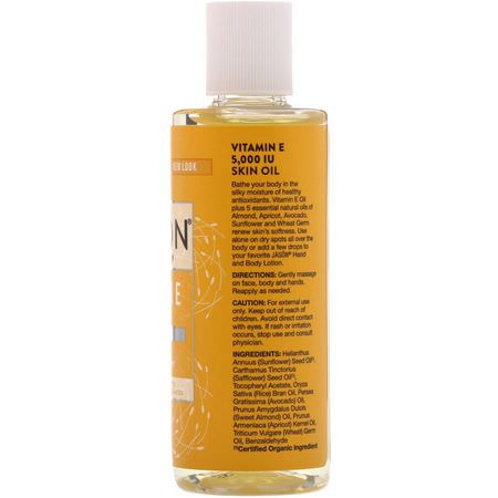 維生素E油, 按摩油: Jason Natural, Vitamin E Skin Oil, 5,000 IU, 4 fl oz (118 ml)