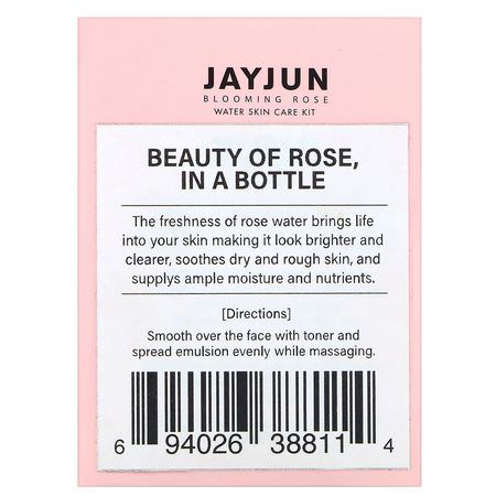 Jayjun Cosmetic K-Beauty Moisturizers Creams Toners - 碳粉, 磨砂膏, 色調, 清潔劑
