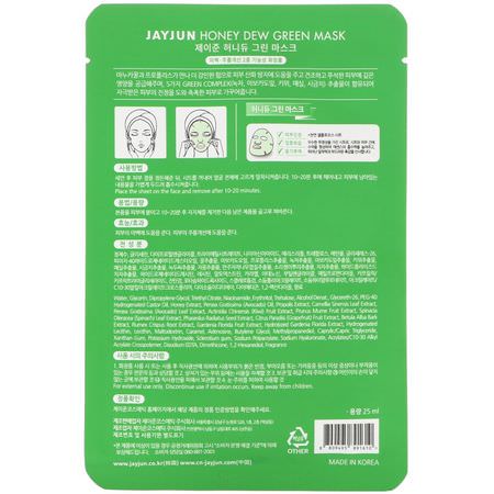 治療口罩, K美容口罩: Jayjun Cosmetic, Honey Dew Green Mask, 1 Mask, 25 ml