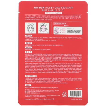 治療口罩, K美容口罩: Jayjun Cosmetic, Honey Dew Red Mask, 1 Mask, 25 ml