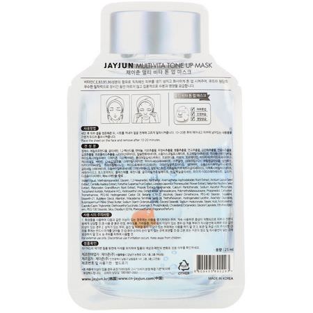 治療口罩, K美容口罩: Jayjun Cosmetic, Multi-Vita Tone Up Mask, 1 Mask, 0.84 fl oz (25 ml)