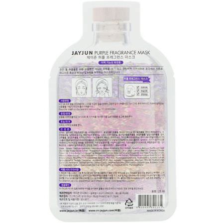 治療口罩, K美容口罩: Jayjun Cosmetic, Purple Fragrance Mask, 1 Mask, 0.84 fl oz (25 ml)