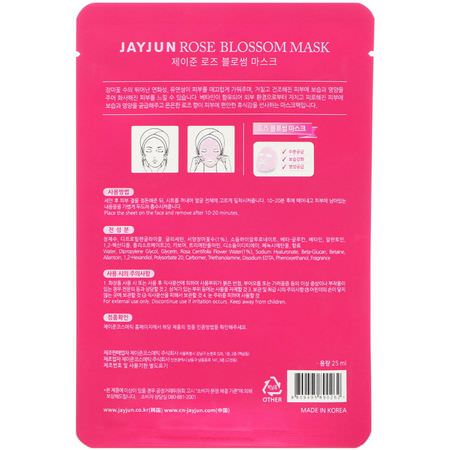 K美容面膜, 果皮: Jayjun Cosmetic, Rose Blossom Mask, 1 Mask, 0.84 fl oz (25 ml)