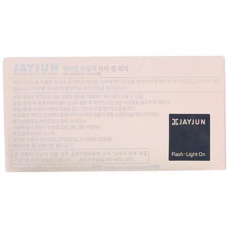 K美容面膜, 果皮: Jayjun Cosmetic, Roselle Tea Eye Gel Patch, 60 Patches, 1.4 g Each