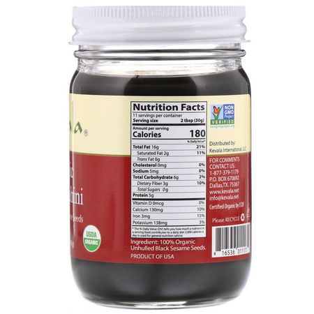 蜜餞, 塗抹醬: Kevala, Organic Black Tahini, 12 oz (340 g)