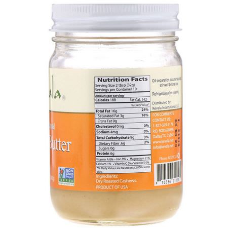 腰果黃油, 蜜餞: Kevala, Premium Natural Cashew Butter, 12 oz (340 g)
