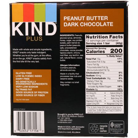 KIND Bars Nutritional Bars Snack Bars - 小吃店, 營養棒