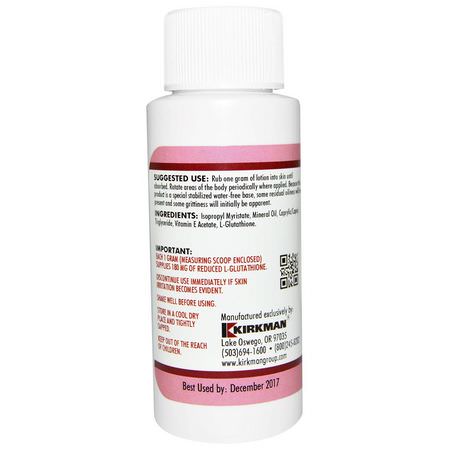 藥膏, 外用藥: Kirkman Labs, Reduced L-Glutathione Lotion, 2 oz (57 g)