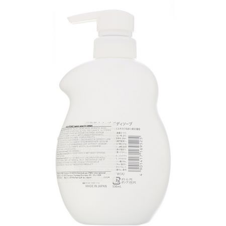 肥皂, 沐浴露: Kracie, Naive, Body Wash, Aloe, 17.9 fl oz (530 ml)
