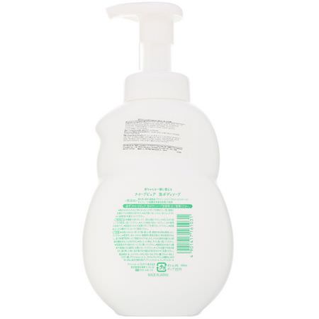 肥皂, 沐浴露: Kracie, Naive, Foaming Body Wash, Pure, 18.6 fl oz (550 ml)