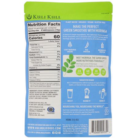 植物性, 植物性蛋白: Kuli Kuli, Organic Moringa Green Smoothie With Plant Protein, Vanilla, 7.9 oz (224 g)