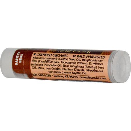 有色, 潤唇膏: Kuumba Made, Lip Shimmers, Tierra, 0.15 oz (4.25 g)