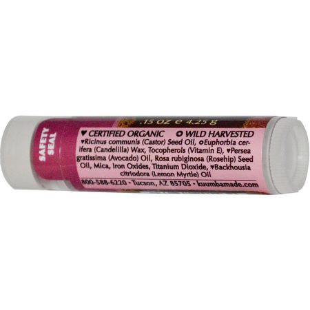 有色, 潤唇膏: Kuumba Made, Lip Shimmers, Twilight, 0.15 oz (4.25 g)