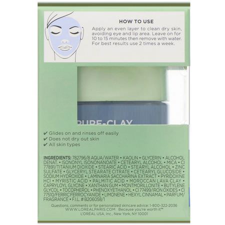 L'Oreal Face Masks - 面膜, 護膚