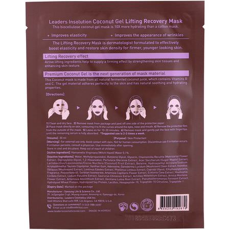 抗衰老面膜, K美容面膜: Leaders, Coconut Gel Lifting Recovery Mask, 1 Mask, 30 ml