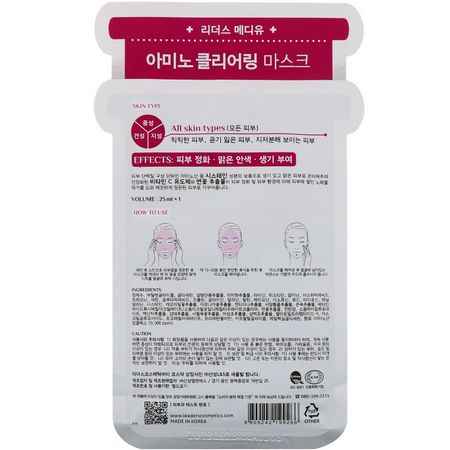 治療口罩, K美容口罩: Leaders, Mediu, Amino Clearing Mask, 1 Mask, 25 ml