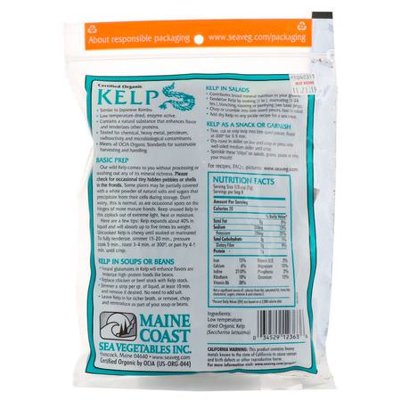 海藻小吃, 海菜: Maine Coast Sea Vegetables, Kelp, Wild Atlantic Kombu, 2 oz (56 g)