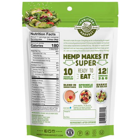 大麻種子: Manitoba Harvest, Hemp Hearts, Organic Shelled Hemp Seeds, Delicious Nutty Flavor, 12 oz (340 g)