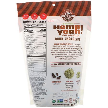格蘭諾拉麥片, 早餐食品: Manitoba Harvest, Hemp Yeah! Organic Granola, Dark Chocolate, 10 oz (283 g)