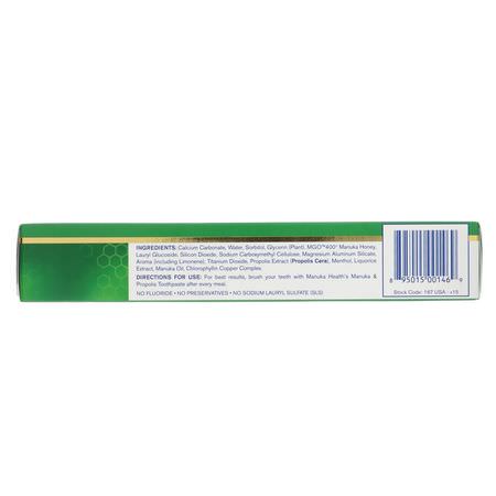 無氟化物, 牙膏: Manuka Health, Manuka & Propolis Toothpaste With Manuka Oil, 3.53 oz (100 g)