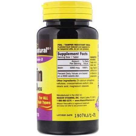 生物素, 指甲: Mason Natural, Super Biotin, 5000 mcg, 60 Tablets
