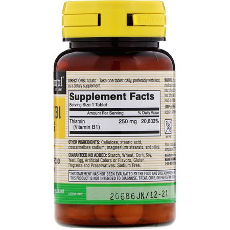 維生素B, 維生素: Mason Natural, Vitamin B-1, 250 mg, 100 Tablets