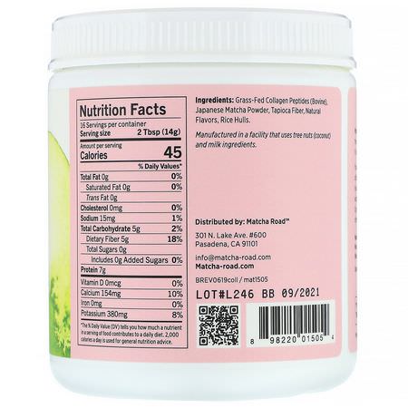 膠原補充劑, 關節: Matcha Road, Matcha + Collagen, Grass-Fed Collagen Peptides, 7.9 oz (224 g)