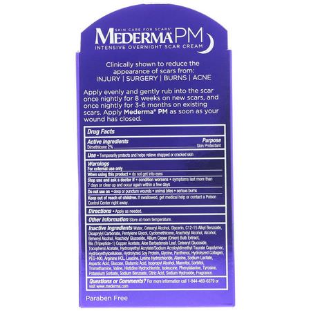 疤痕, 妊娠紋: Mederma, PM, Intensive Overnight Scar Cream, 1.0 oz (28 g)