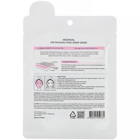 K美容面膜, 果皮: Mediheal, Air Packing, Pink Wrap Mask, 1 Sheet, 0.67 fl oz (20 ml)