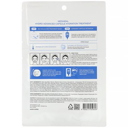 保濕面膜, K美容面膜: Mediheal, Hydro, Advanced Capsule Hydration Treatment Mask, 1 Sheet, 0.77 fl oz (23 ml)