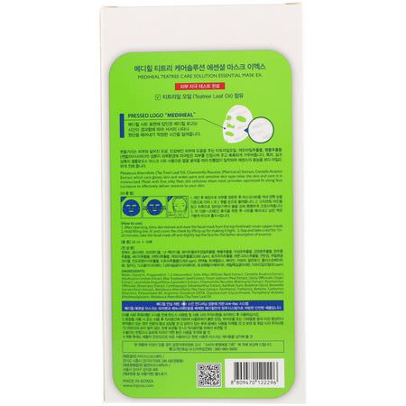 K美容面膜, 果皮: Mediheal, TeaTree Care Solution Essential Mask EX, 10 Sheets, 24 ml Each