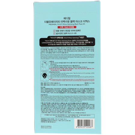 保濕面膜, K美容面膜: Mediheal, W.H.P. White Hydrating Black Mask EX, 10 Sheets, 25 ml Each