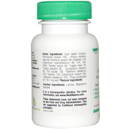 鼻竇補充劑, 鼻腔: MediNatura, BHI, Allergy, 100 Tablets