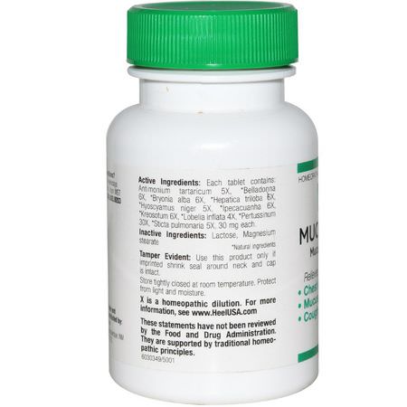 流感, 咳嗽: MediNatura, BHI, Mucus Relief, 100 Tablets