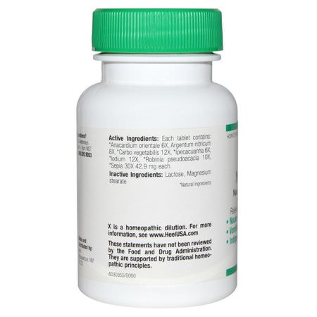 消化不良, 酸: MediNatura, BHI, Nausea, 100 Tablets