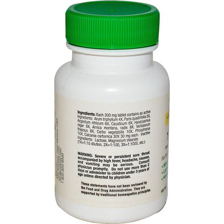 止痛, 急救: MediNatura, BHI, Throat, Homeopathic Medication, 100 Tablets