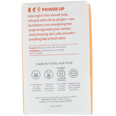 香皂, 淋浴: Method, Body, Bar Soap, Energy Boost, 6 oz (170 g)