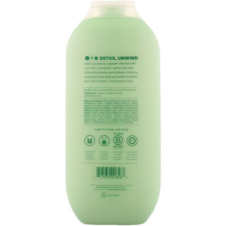 沐浴露, 沐浴露: Method, Body, Body Wash, Deep Detox, 18 fl oz (532 ml)