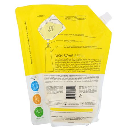 餐具清潔劑, 碗碟: Method, Dish Soap Refill, Lemon Mint, 36 fl oz (1.06 l)